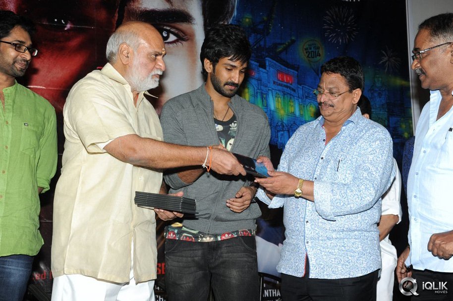 Malupu-Movie-Trailer-Launch